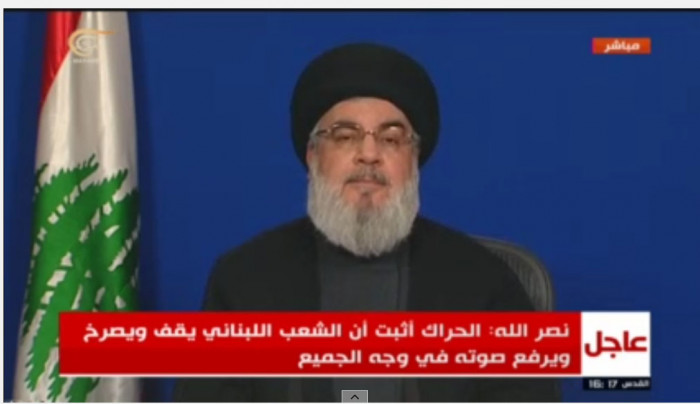 السید نصر الله: الورقة الاصلاحیة للتنفیذ ولیست حبرا على ورق ولن نسمح بتسویف المطالب