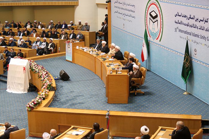 33rd Islamic Unity Conference inaugurated