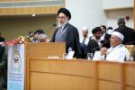 33rd Islamic Unity Conference inaugurated 3