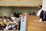 33rd Islamic Unity Conference inaugurated 5