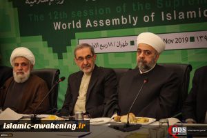 The 12th Meeting of the High Council of the Islamic Awakening Assembly