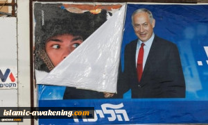 نتنیاهو یواجه اتهامات الرشوة وخیانة الأمانة والاحتیال