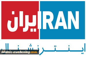 إیران تفرض قیودا على قناة إیران إنترناشیونال السعودیة!