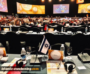 رفض فلسطینی للتطبیع العلنی للامارات مع دولة الاحتلال الإسرائیلی