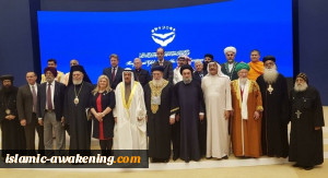 ملك البحرين يستقبل الحاخام اليهودي الأكبر في القدس (صورة)