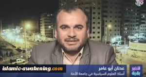 اعتراف إسرائیلی: نحن لا نفهم إلا لغة القوة!