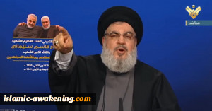 سلیمانی قائد جهادی إسلامی عالمی عظیم