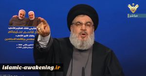 Nasrallah says assassination of Soleimani begins a new phase for region