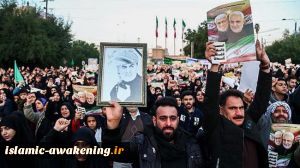 Remains of Gen. Soleimani arrive in Iran for cross-country funeral