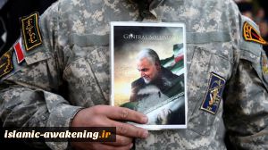 If Soleimani is a ‘terrorist’, when will the US de-list ISIL?