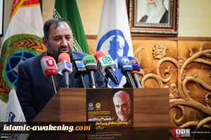 مؤتمر حول الأبعاد الاقلیمیة والدولیة لاغتیال الفریق قاسم سلیمانی