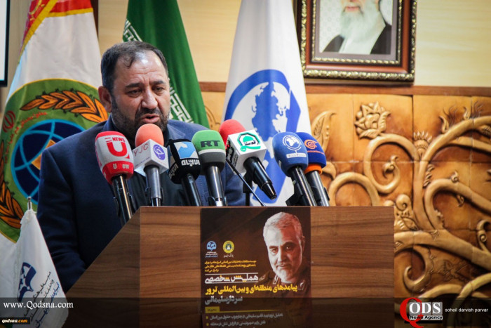 مؤتمر حول الأبعاد الاقلیمیة والدولیة لاغتیال الفریق قاسم سلیمانی