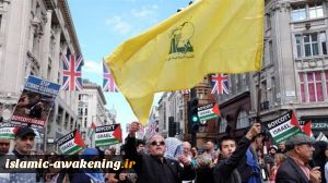 UK freezes Hezbollah assets following designation of entire group as 'terrorist'