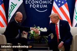 Salih, Trump discuss American troop drawdown from Iraq