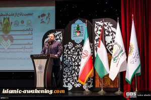 ملخص لأهم ما جاء فی الدورة العاشرة لملتقی«غزة رمز المقاومة» فی العاصمة الإیرانیة