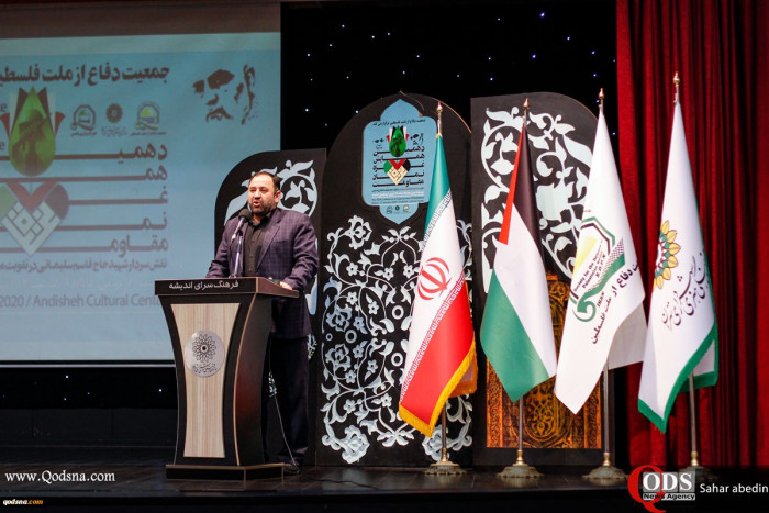 ملخص لأهم ما جاء فی الدورة العاشرة لملتقی«غزة رمز المقاومة» فی العاصمة الإیرانیة