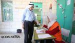 The Plan for Holding a National Referendum in the Territory of Palestine 2