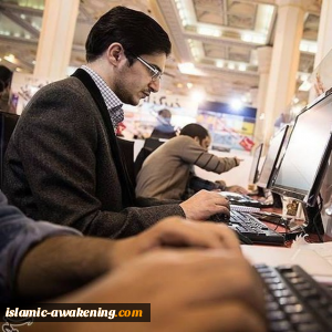 هل تکتفی إیران برفض صفقة القرن أم لدیها حل بدیل؟