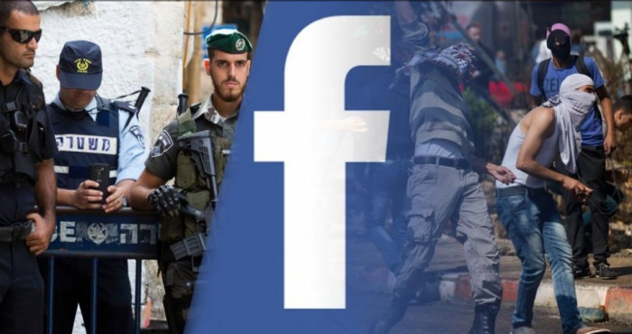 السوشيال ميديا.. السلاح الأمضى في حرب الرواية!