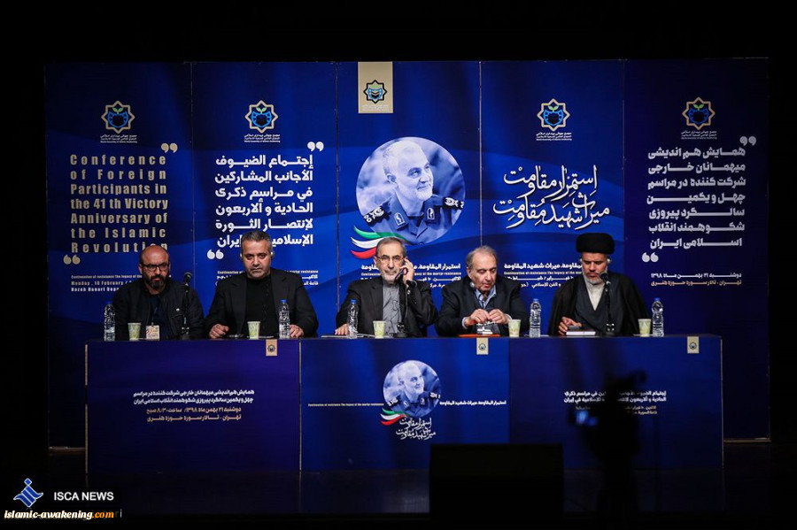 ملتقى استمرار المقاومة، تراث شهید المقاومة 9