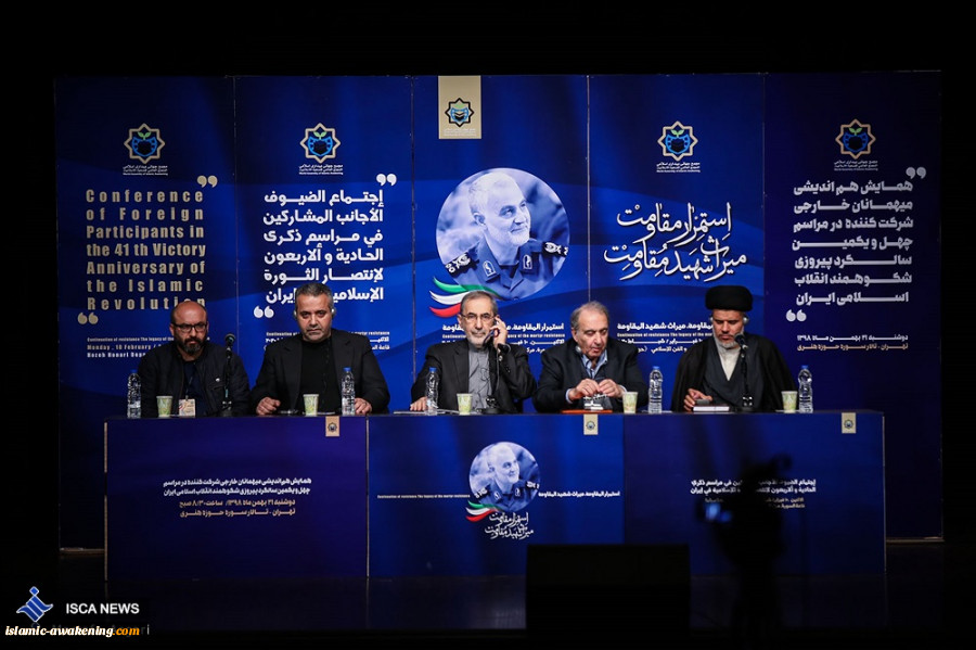 ملتقى استمرار المقاومة، تراث شهید المقاومة 11