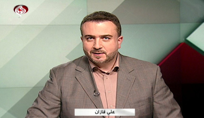 ذکرى انتصار الثورة الاسلامیة فی ایران