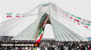 Islamic Revolution turns 41: Iranians mark anniversary nationwide