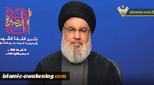 لیس أمام شعوب المنطقة لمواجهة العدوان الأمیرکی إلا المقاومة الشاملة