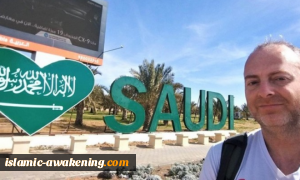 الإسرائیلیّون باشروا بـ”غزو” السعودیّة کـ”سُیّاحٍ”