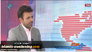 الانتخابات الایرانیة؛ الرسائل الداخلیة والاقلیمیة والدولیة