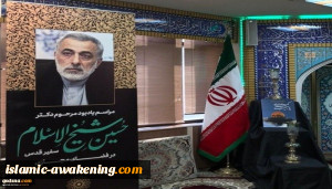 شیخ الاسلام أدى دوراً بارزاً فی بلورة المقاومة بالمنطقة