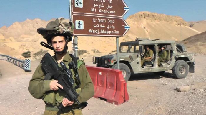 فلسطین وتکریس للاحتلال