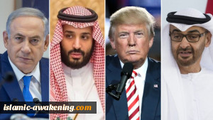 التطبيع الخليجي العلني مع 