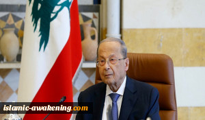 الرئیس عون:تنقیب إسرائیل عن النفط بالمنطقة المتنازع علیها مسألة بغایة الخطورة