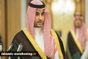 برادر «محمد بن سلمان» بار دیگر علیه ایران موضع‌گیری کرد