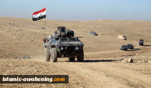 العراق.. تدمیر مقر قیادة لـ