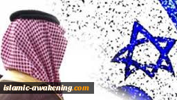 تنسیق استراتیجی بین اسرائیل ومحور الاعتدال تآمرا على الفلسطینیین