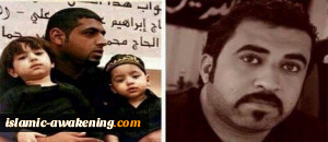 نوّاب بریطانیّون یشکّکون فی «المساعدات الأمنیّة» من حکومتهم للنظام الخلیفیّ