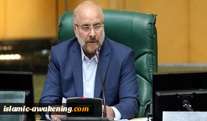 قالیباف: تنفیذ توجیهات قائد الثورة الاساس الاهم فی نشاطات المجلس