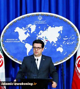 Iran Ready for Dialogue with All Regional Countries: Mousavi