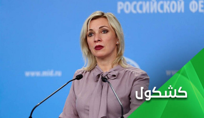 الانتخابات السوریة تفقأ عین السعودیة..’زاخاروفا’ مثالا!