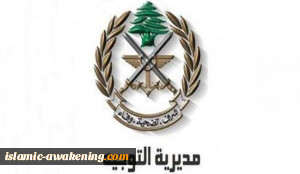 خرق جوی معادی للاجواء اللبنانیة