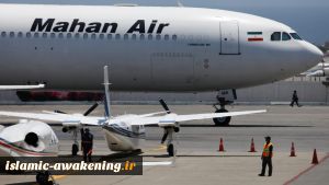 Iran Contacts Swiss Embassy, Warns US against Harassing Its Airliners