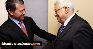 مقترح الأردن لدولة 