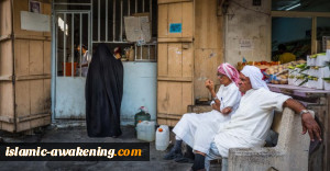 المتقاعدون يدفعون ثمن فساد النظام الخليفي وسوء إدارته