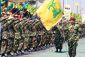 Hezbollah Elite Forces Will Invade Galilee: Israeli Military Estimations