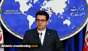 الإجراء الأمریکی ضد الطائرة المدنیة الإیرانیة عمل إرهابی بإمتیاز