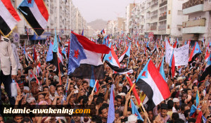 المجلس الانتقالی الجنوبی فی الیمن یتخلى عن إعلان الإدارة الذاتیة