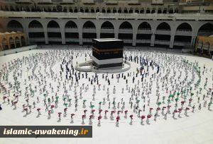 Annual Hajj Begins in Saudi Arabia under Cloud of Novel Coronavirus