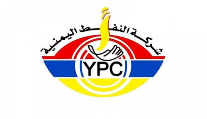 الأمم المتحدة لم تتجاوب مع مطالب الیمنیین المتکررة بالإفراج عن سفن النفط